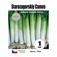 Старозагорський камус / Starozagorskiy Camus Старозагорський камус / Starozagorskiy Camus